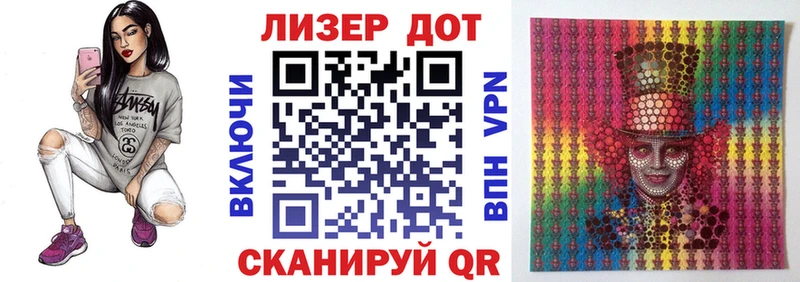 Купить закладки  Зерноград  Марки NBOMe 1,5мг 
