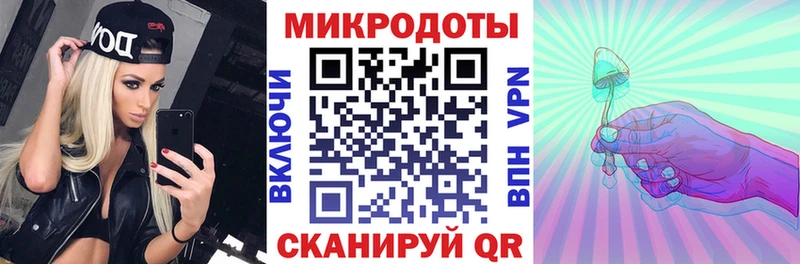 Псилоцибиновые грибы GOLDEN TEACHER Зерноград