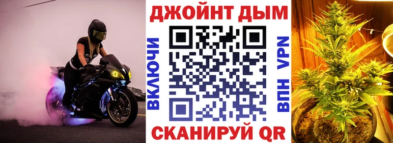 Купить  Зерноград  Канабис гибрид 